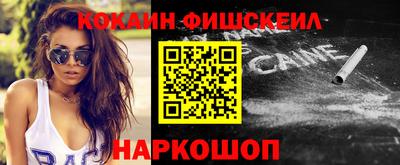 амфетамин Краснокаменск