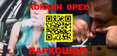 a pvp Краснодар