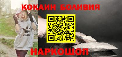 a pvp Краснодар
