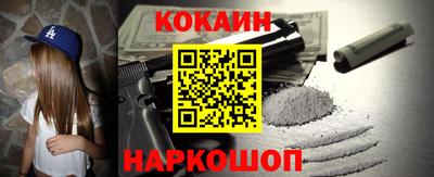 a pvp Краснодар