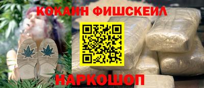 a pvp Краснодар