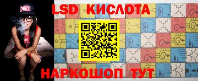 амфетамин Краснокаменск