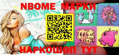 a pvp Краснодар