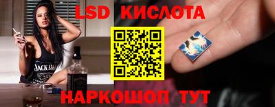 альфа пвп VHQ Краснознаменск