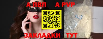амфетамин Краснокаменск
