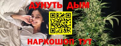 альфа пвп VHQ Краснознаменск