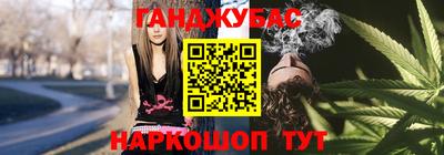 альфа пвп VHQ Краснознаменск