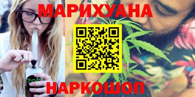 альфа пвп VHQ Краснознаменск