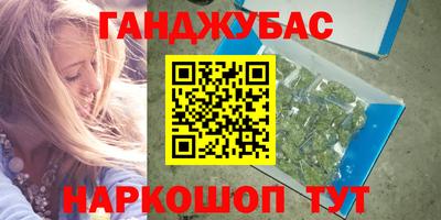 a pvp Краснодар