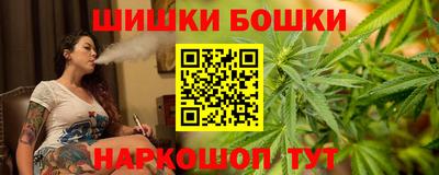 альфа пвп VHQ Краснознаменск