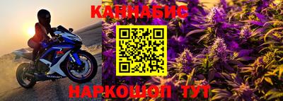 амфетамин Краснокаменск