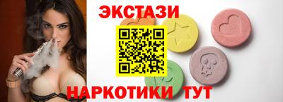 a pvp Краснодар