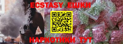 a pvp Краснодар