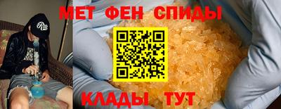 a pvp Краснодар