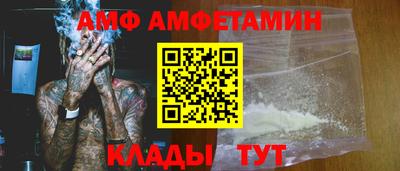a pvp Краснодар