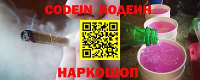 альфа пвп VHQ Краснознаменск