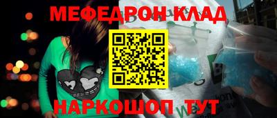 a pvp Краснодар