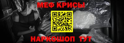 a pvp Краснодар